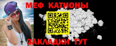 дмт Ярцево