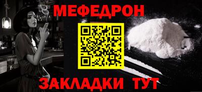 индика Ярославль