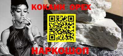 индика Ярославль
