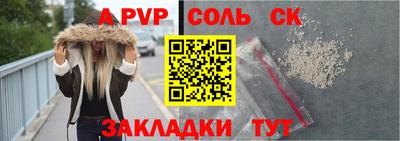 дмт Ярцево
