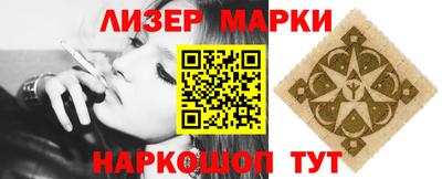индика Ярославль