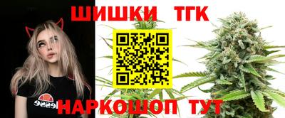 мдма Шебекино