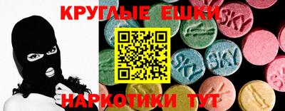 дмт Ярцево