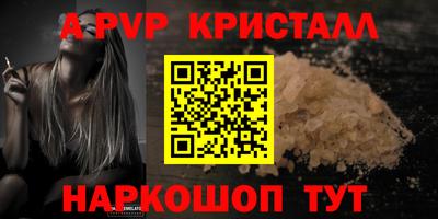 дмт Ярцево