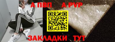 дмт Ярцево