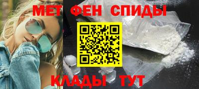 крисы Шелехов
