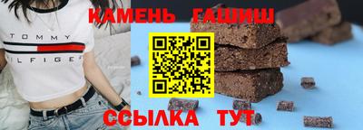 дмт Ярцево