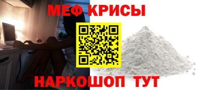 индика Ярославль