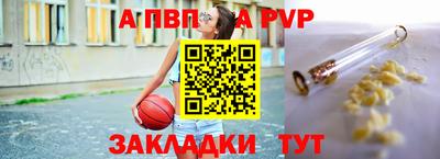 ешки Шахты